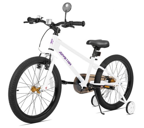 Kids bike 8 yr olds - 18",